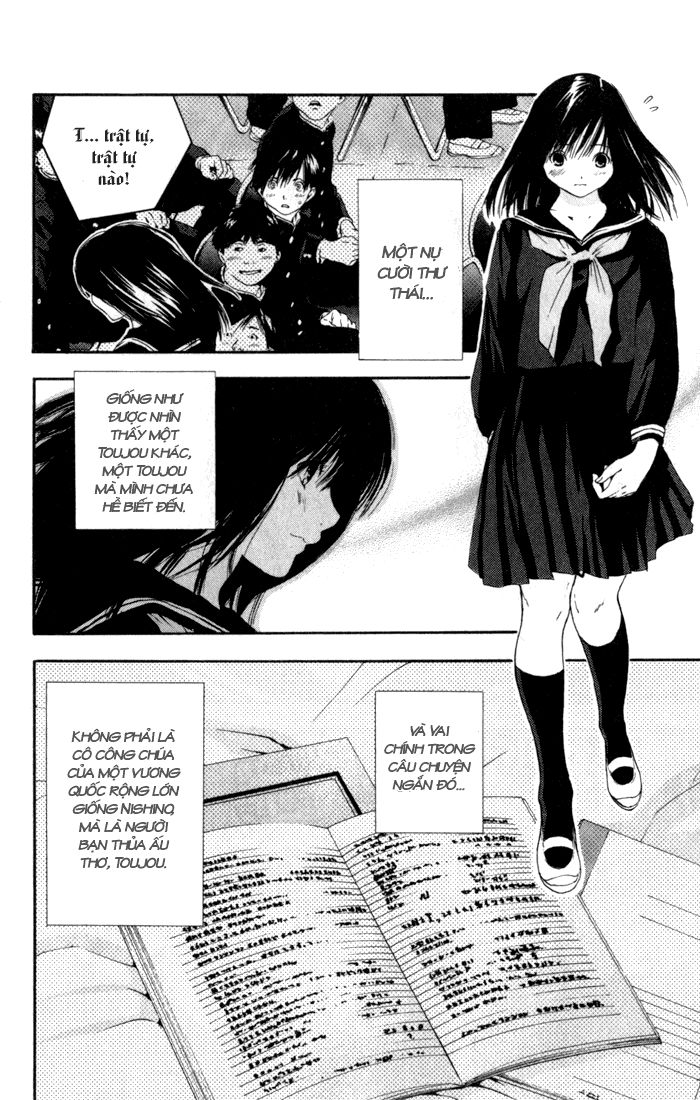 quần lót dâu tây - east side story chapter 166 10