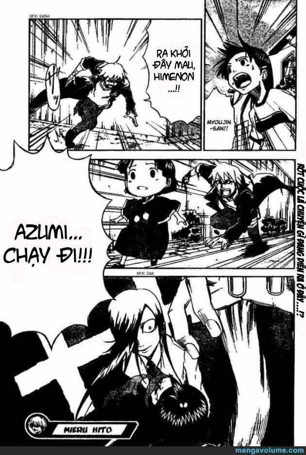 mieru hito chapter 5 19