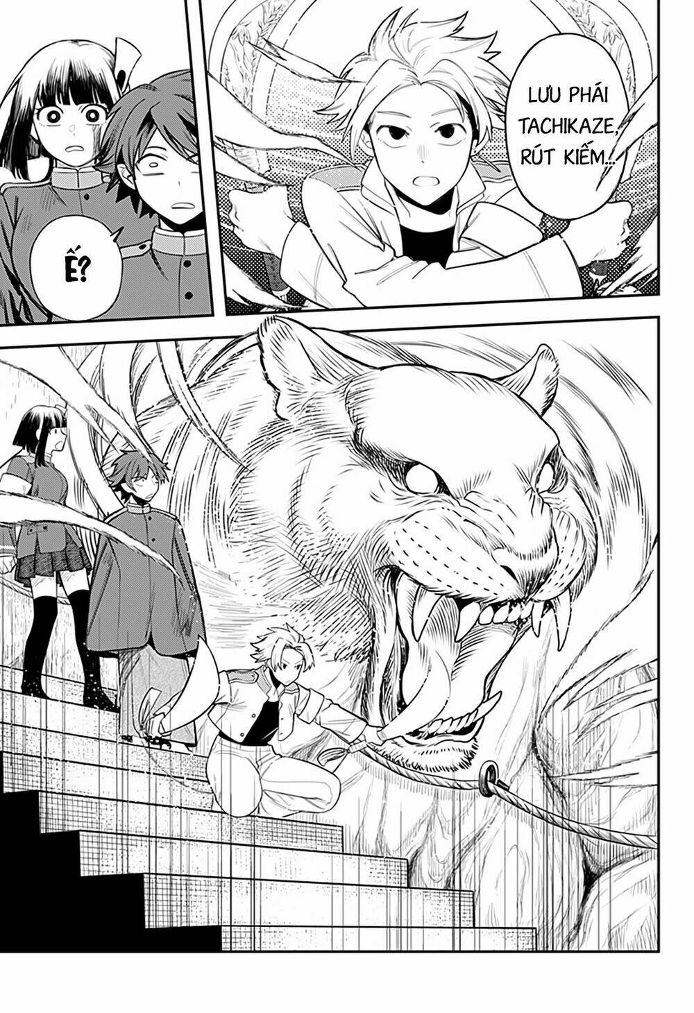 kami no manimani chapter 47 18