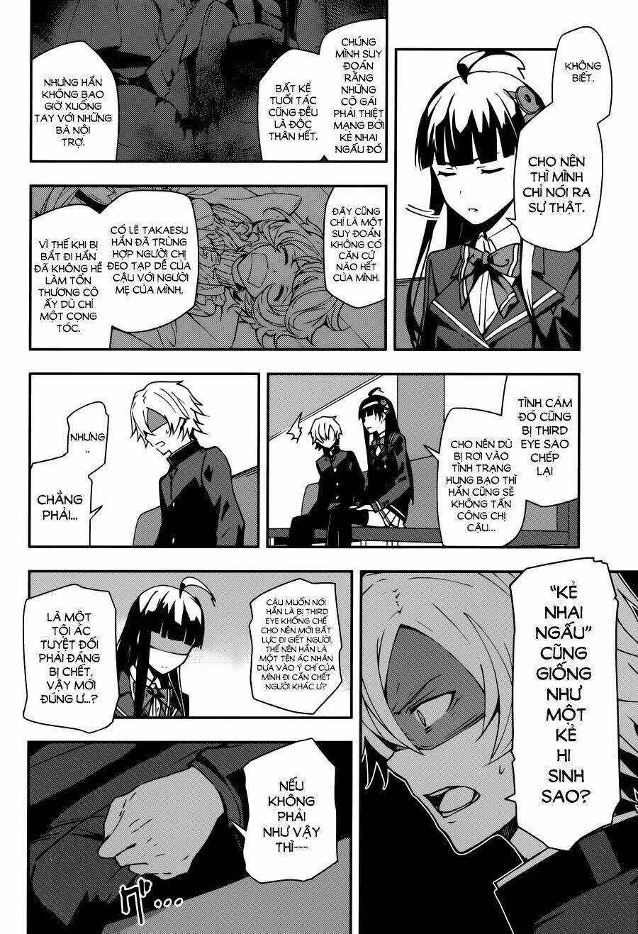 zettai naru kodokusha chapter 14 6