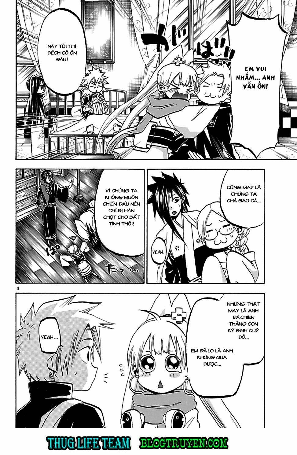 kaitai shinsho zero chapter 57 6