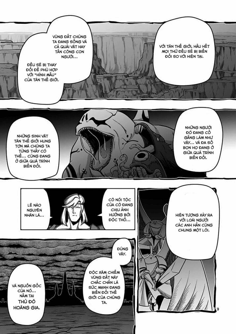 helck manga chapter 80.1 11