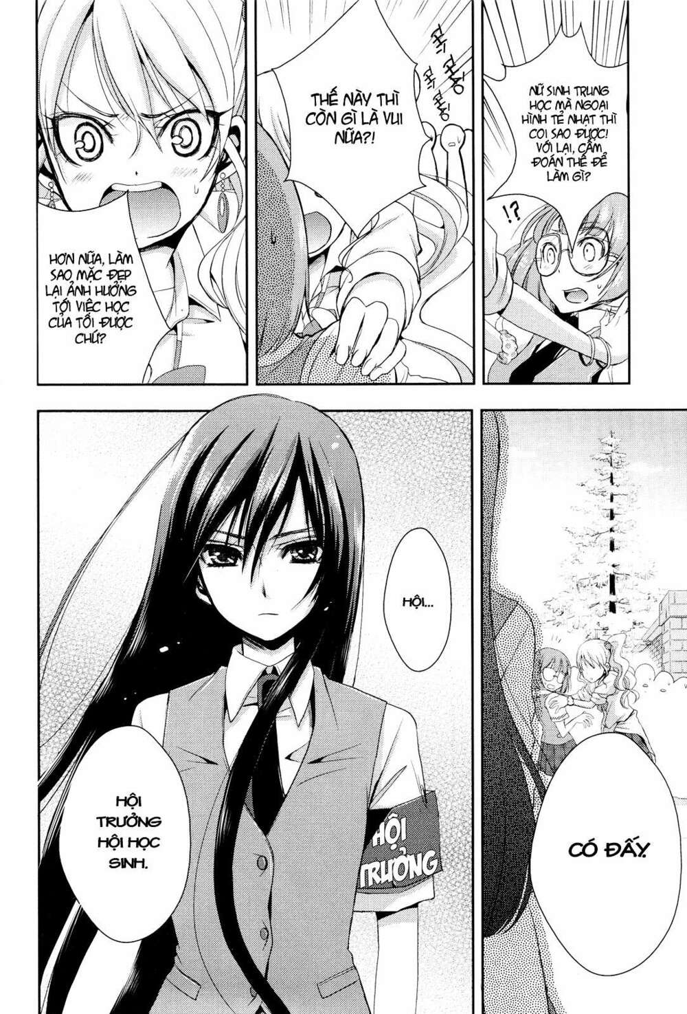 citrus (saburouta) chapter 1 6