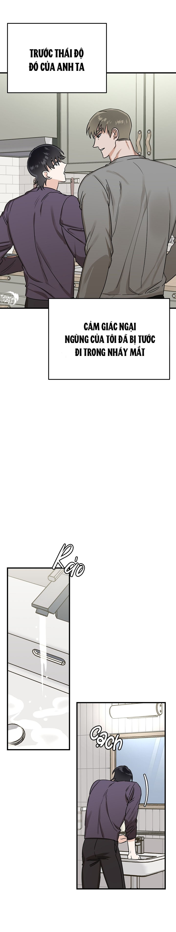 paradise again chapter 7 12