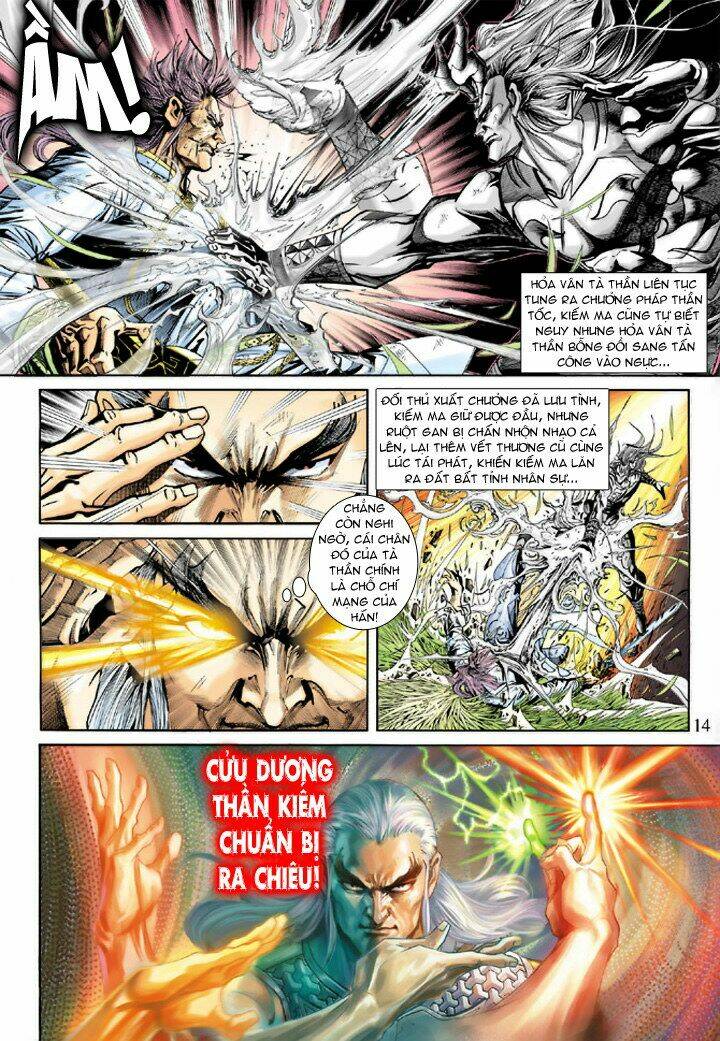 tân tác long hổ môn chapter 217 14