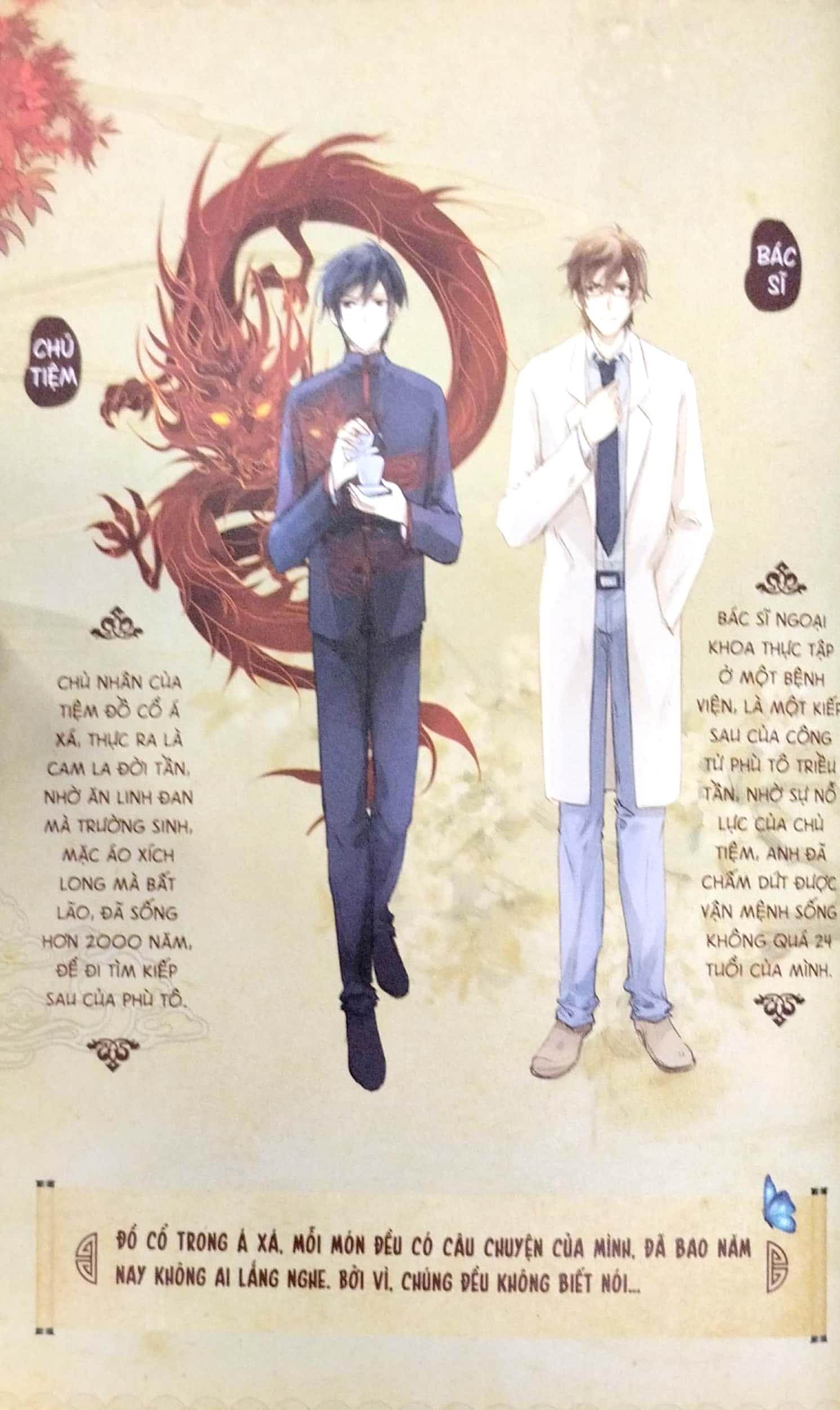 Truyện Tranh - Tiệm Đồ Cổ Á Xá (Tập 6)