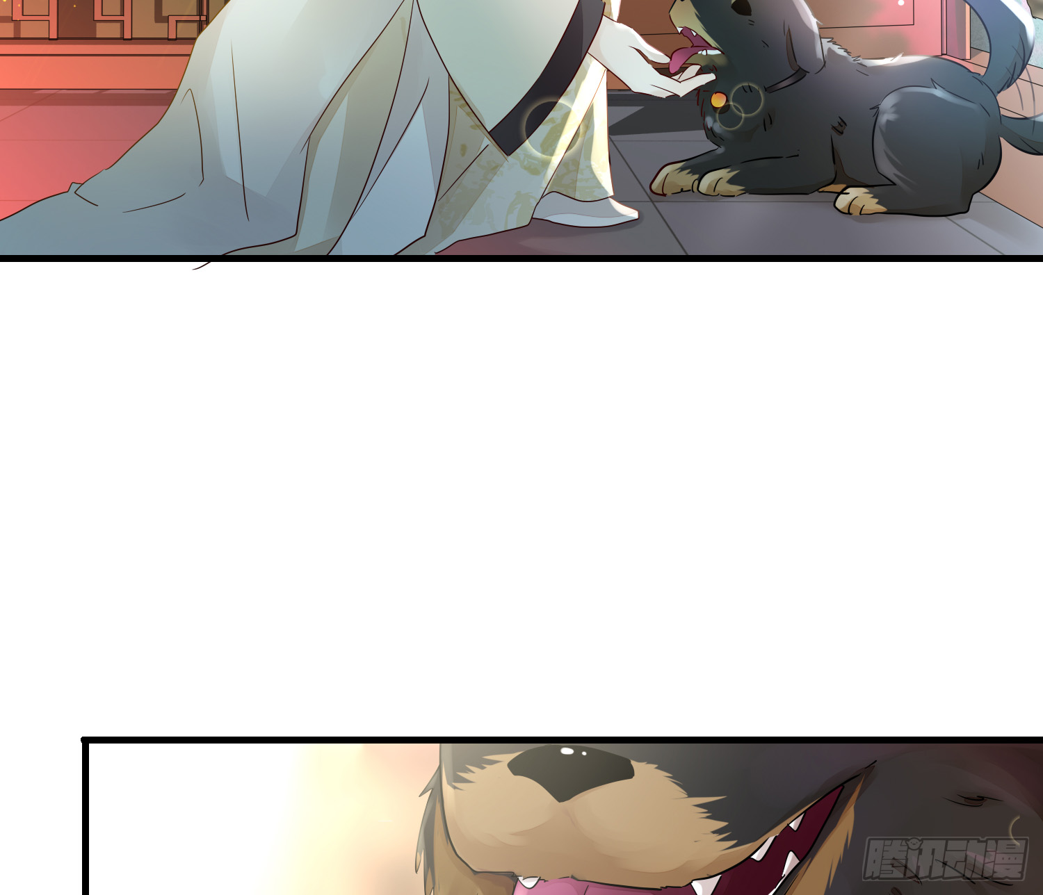 lục thân bất nhận chapter 24 44