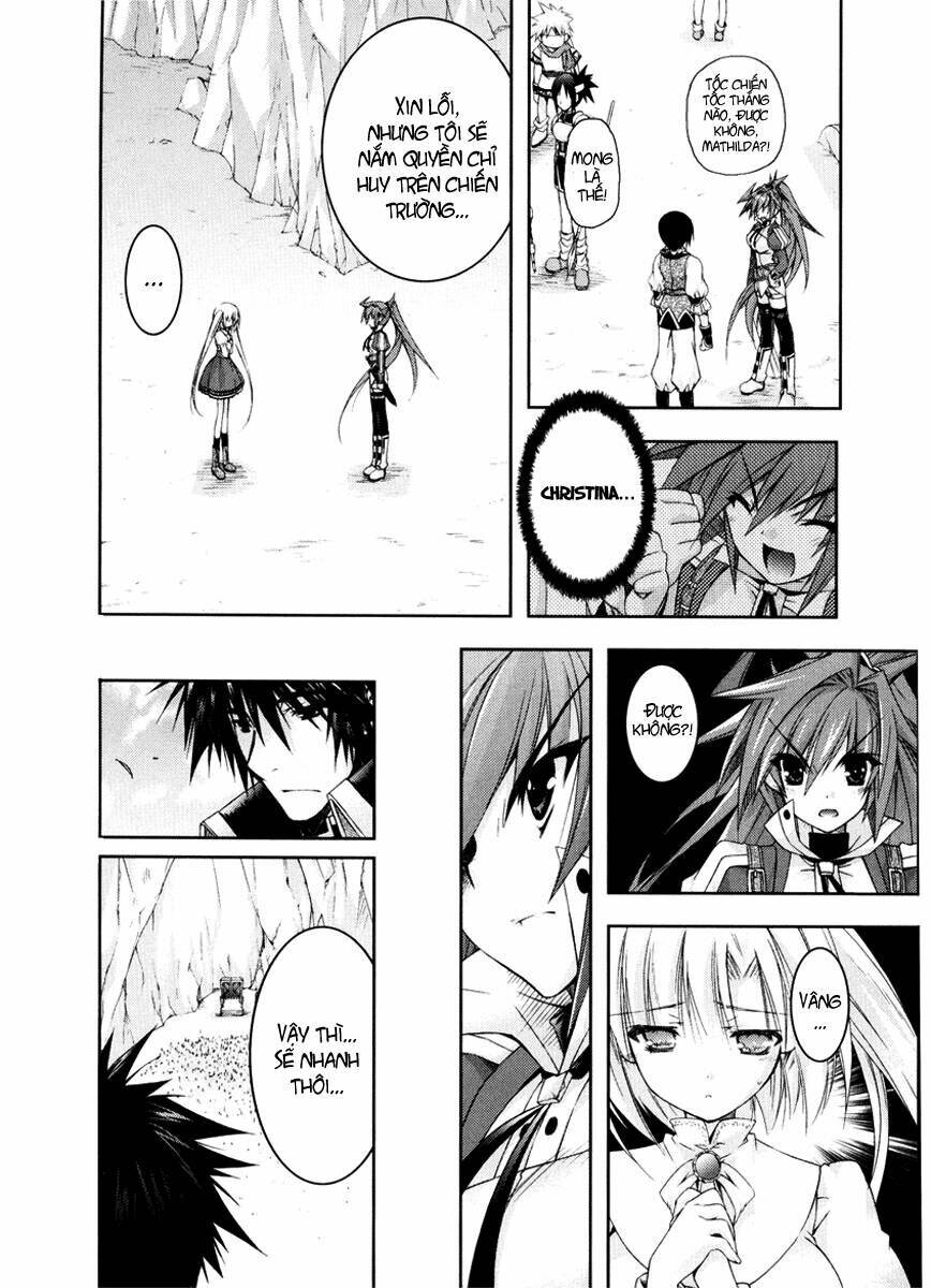 shina dark chapter 12 37