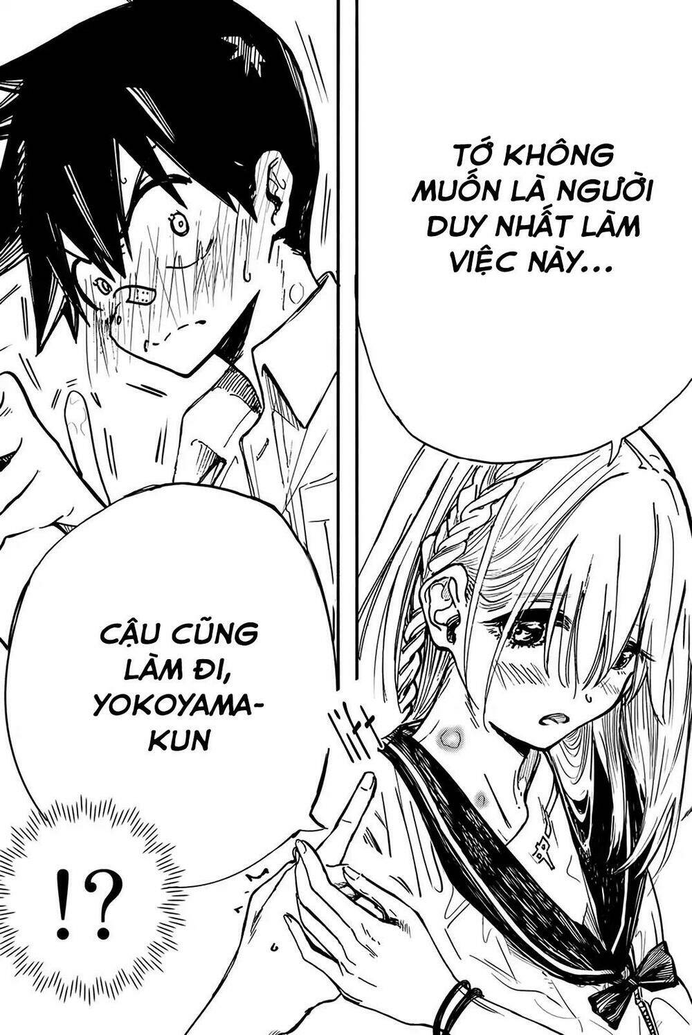 koitsu ore no koto suki nanoka?! chapter 2 16