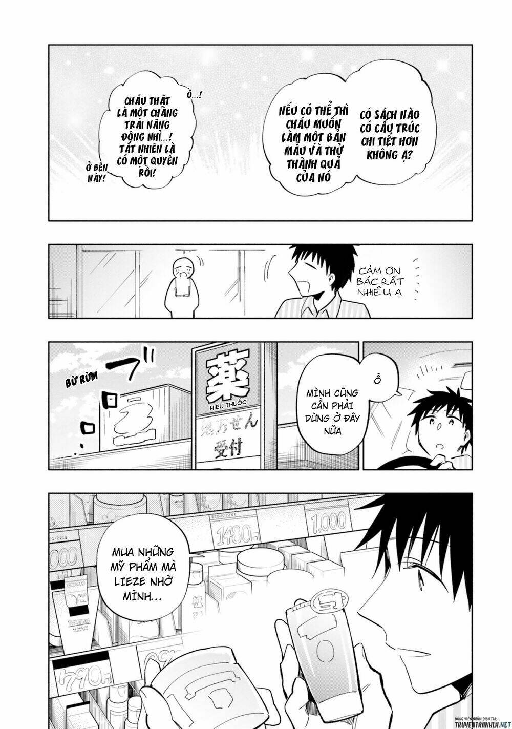 takarakuji de 40-oku atattandakedo isekai ni ijuu suru chapter 32 12