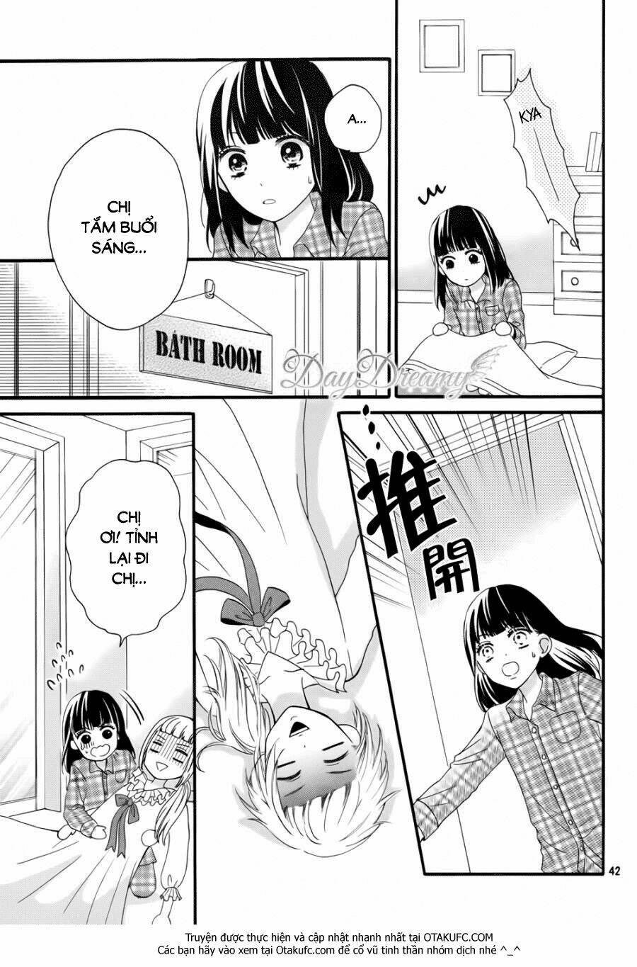 onii-chan, gacha chapter 1 43