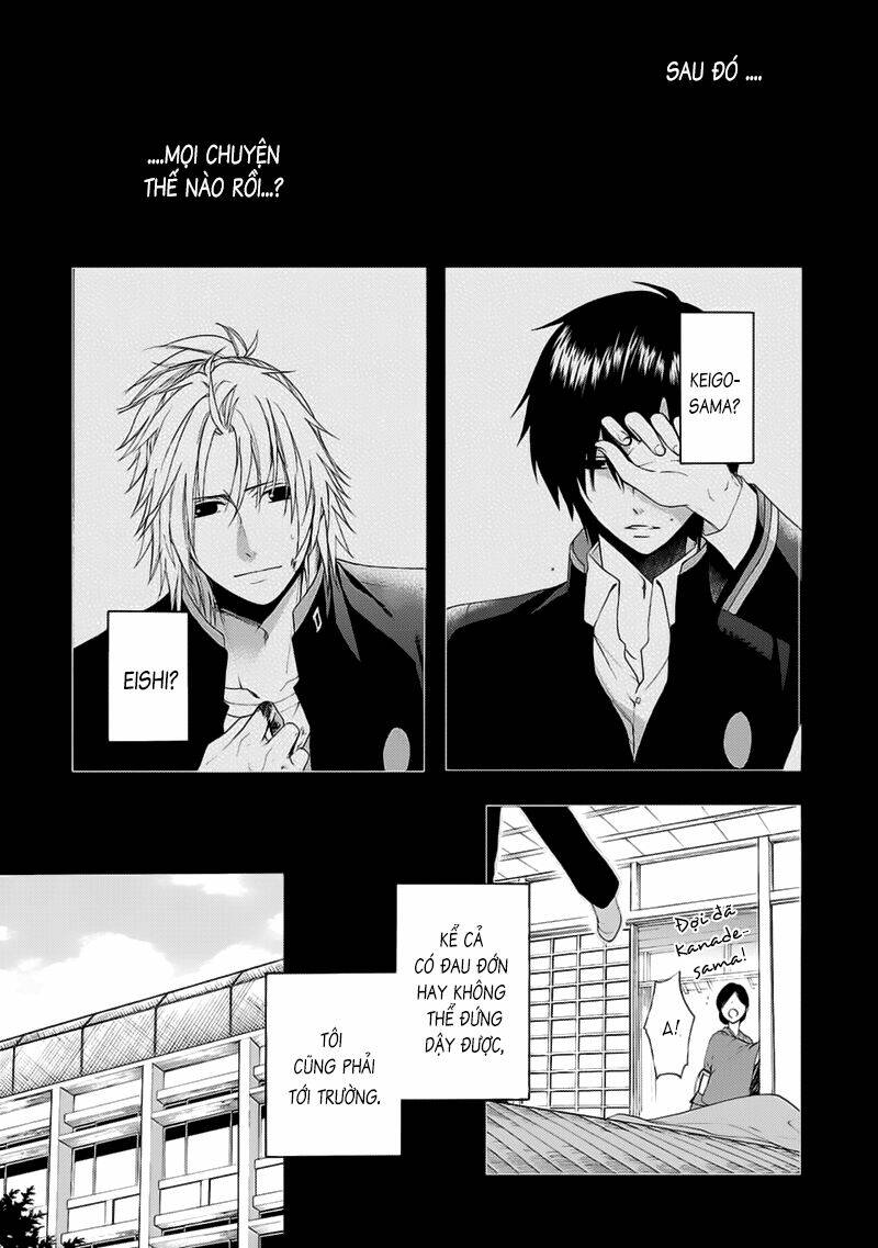 shinobi yoru koi wa kusemono chapter 7 22