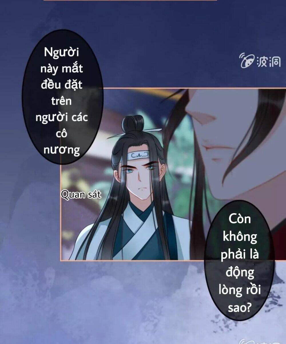 sủng phi của vương chapter 50 17
