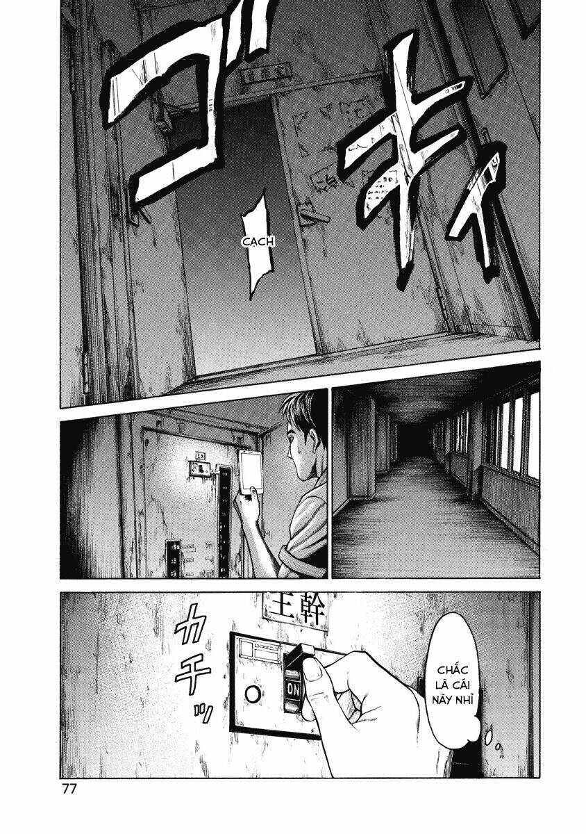 kiriko chapter 2.2 13