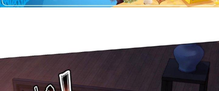 ta nuôi ma quỷ ở trấn ma ti chapter 144 69