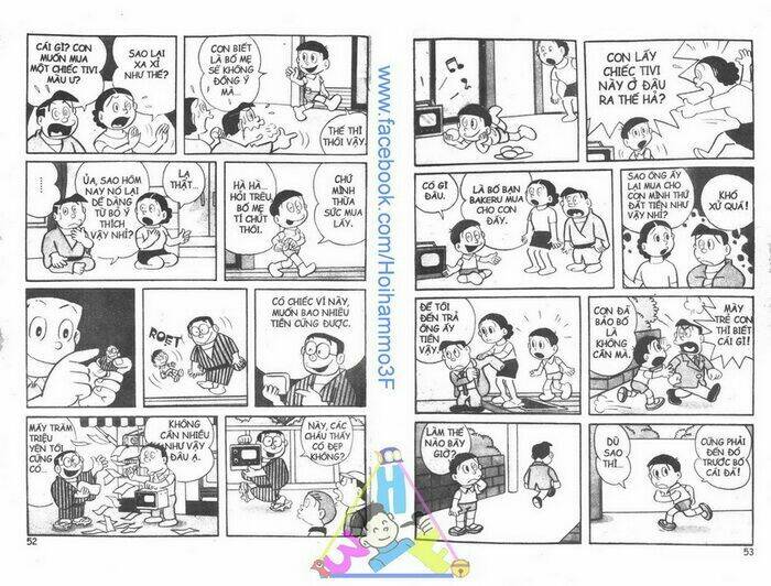 bakeru kun bản đẹp chapter 1 27