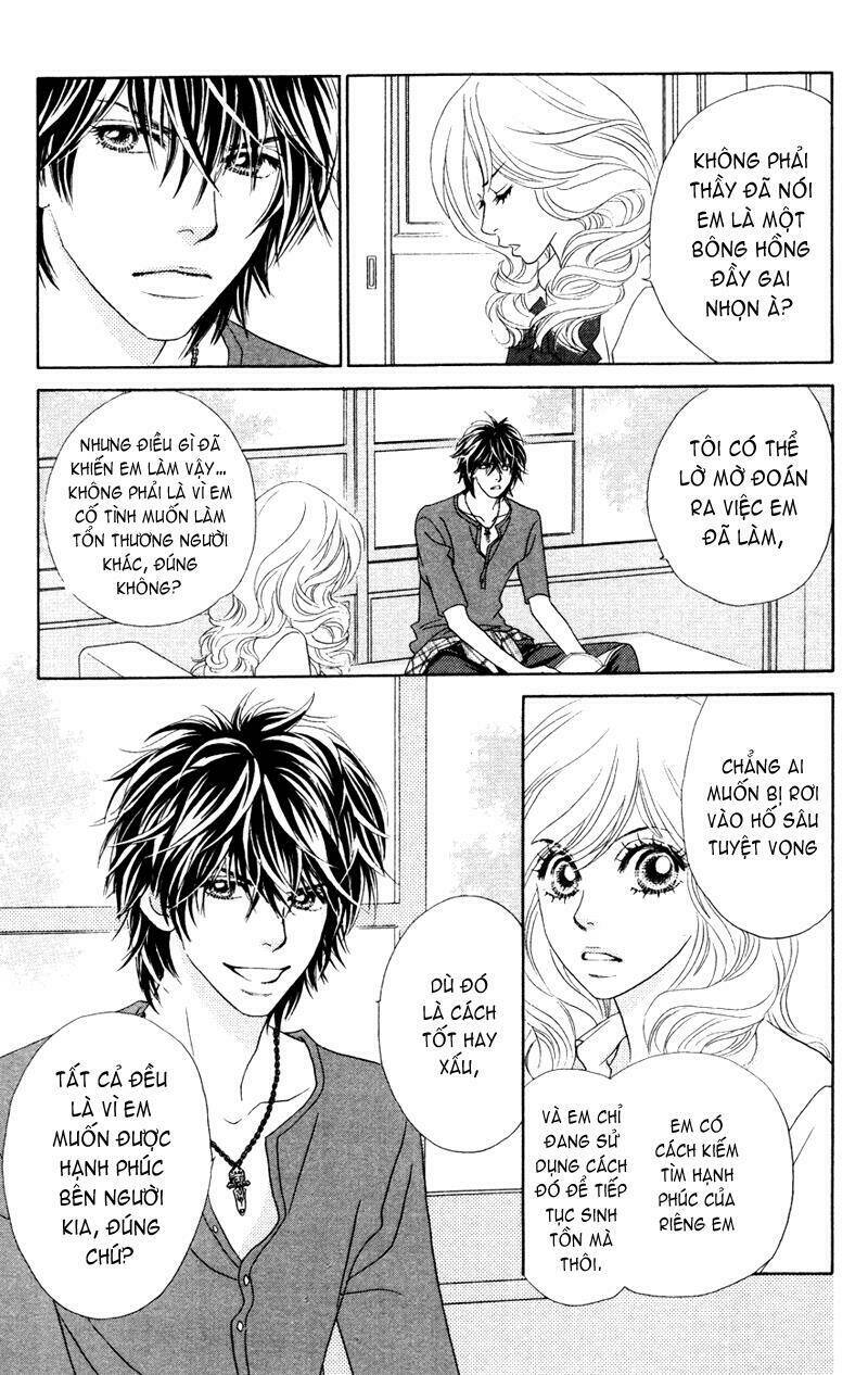 papillon hana to chou chapter 17 26