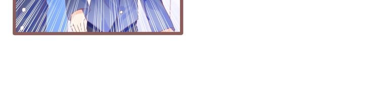 thiên thần sa ngã chapter 2 17