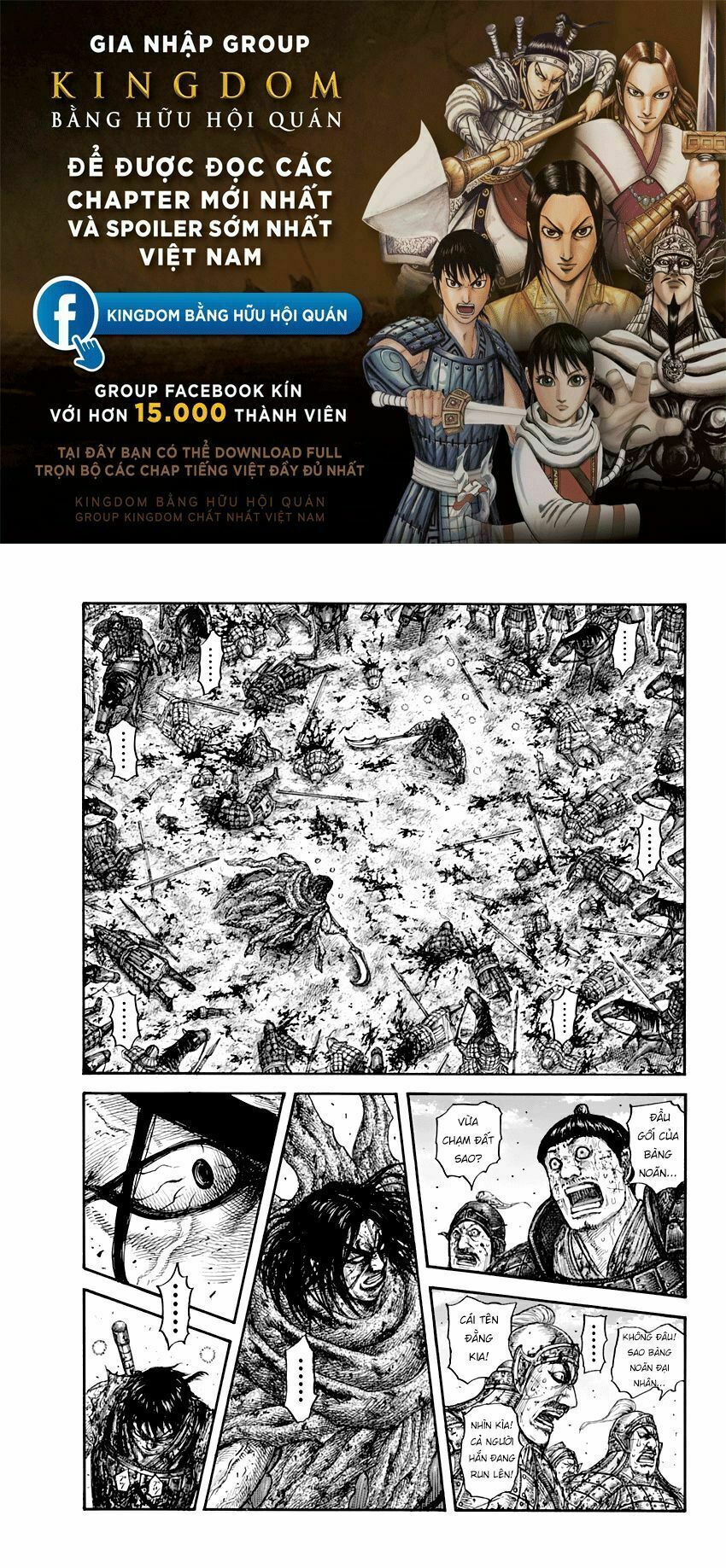 kingdom - vương giả thiên hạ chapter 626 1