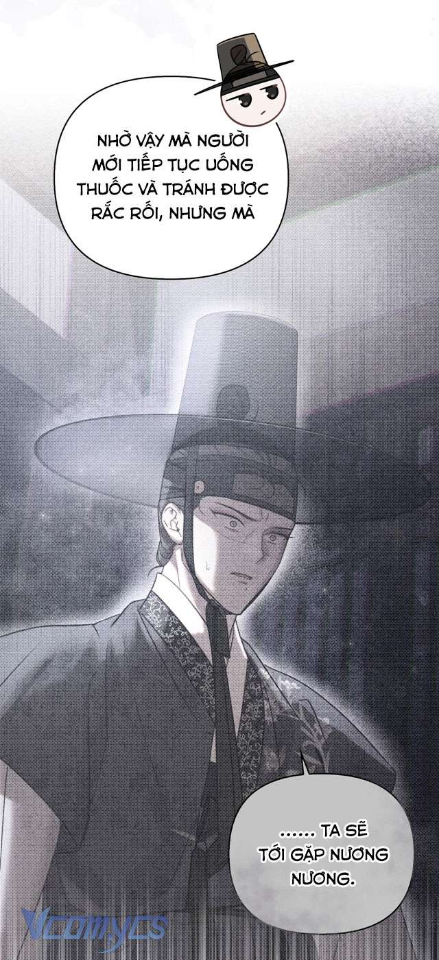 [18+] tiết học bí mật của trung điện chapter 41 17