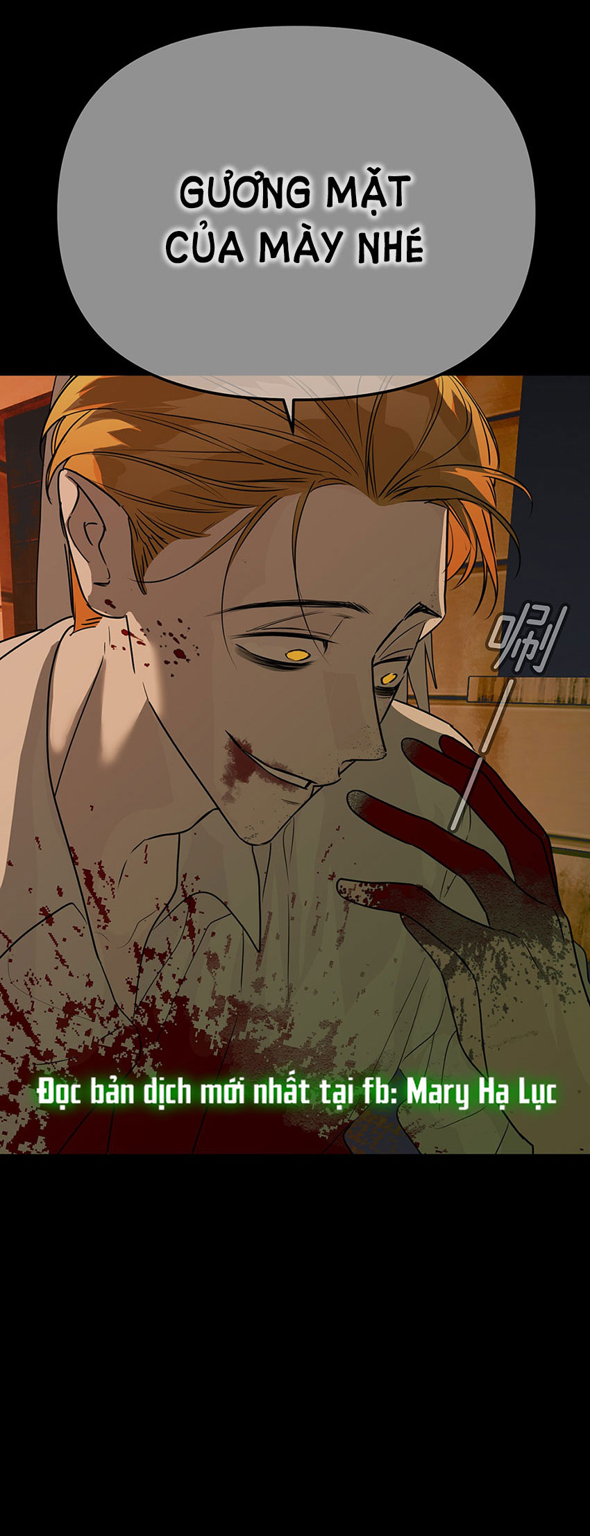 devil luck chapter 65 7