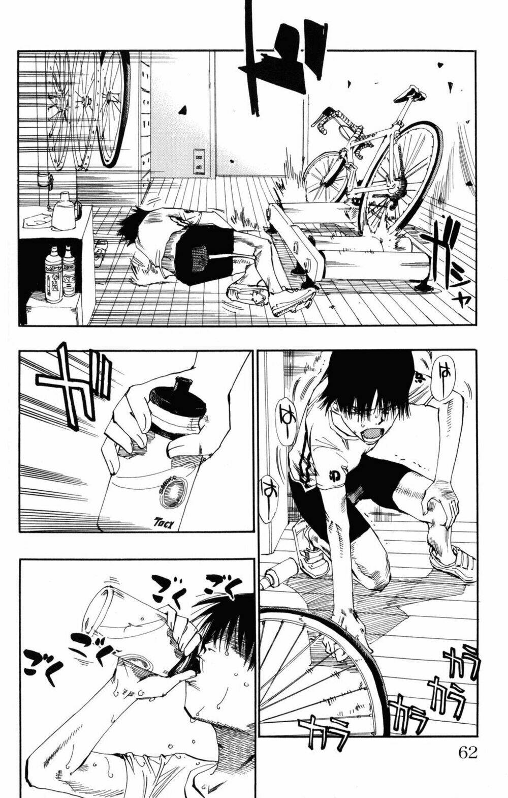 chân đạp nhát gan chapter 2 4