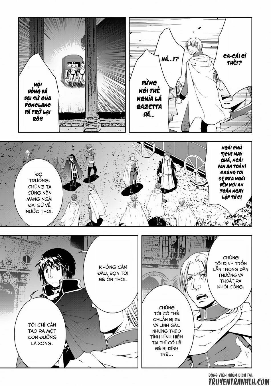 world customize creator chapter 39 4