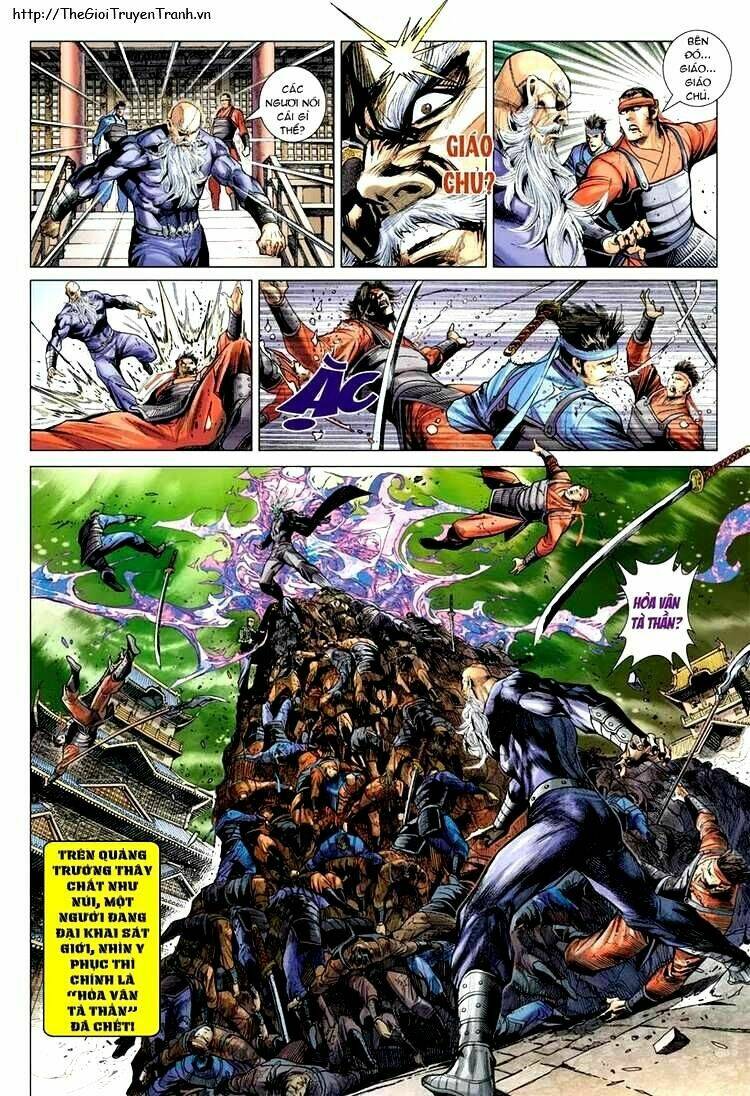 vương phong lôi ii chapter 7 11