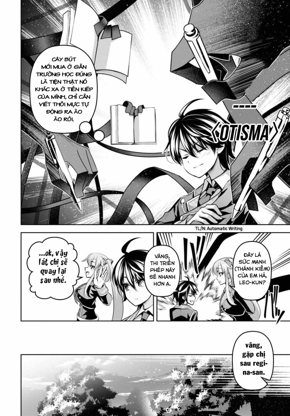 demon's sword master of excalibur school chapter 12 22