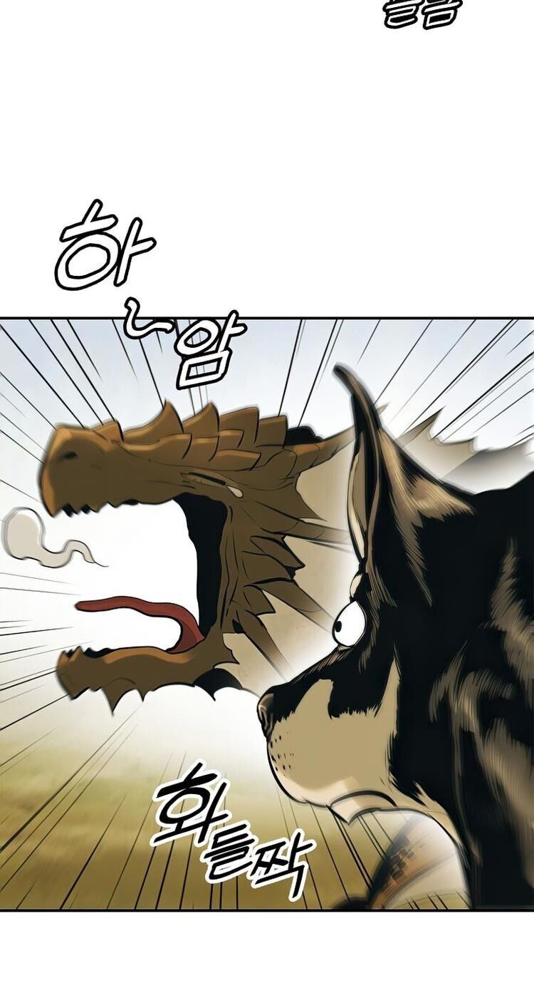 bất bại chân ma chapter 73 47