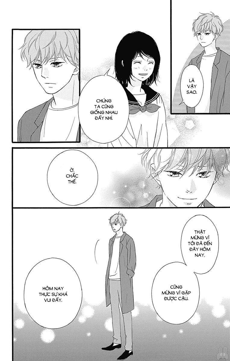 omoi, omoware, furi, furare chapter 27 36