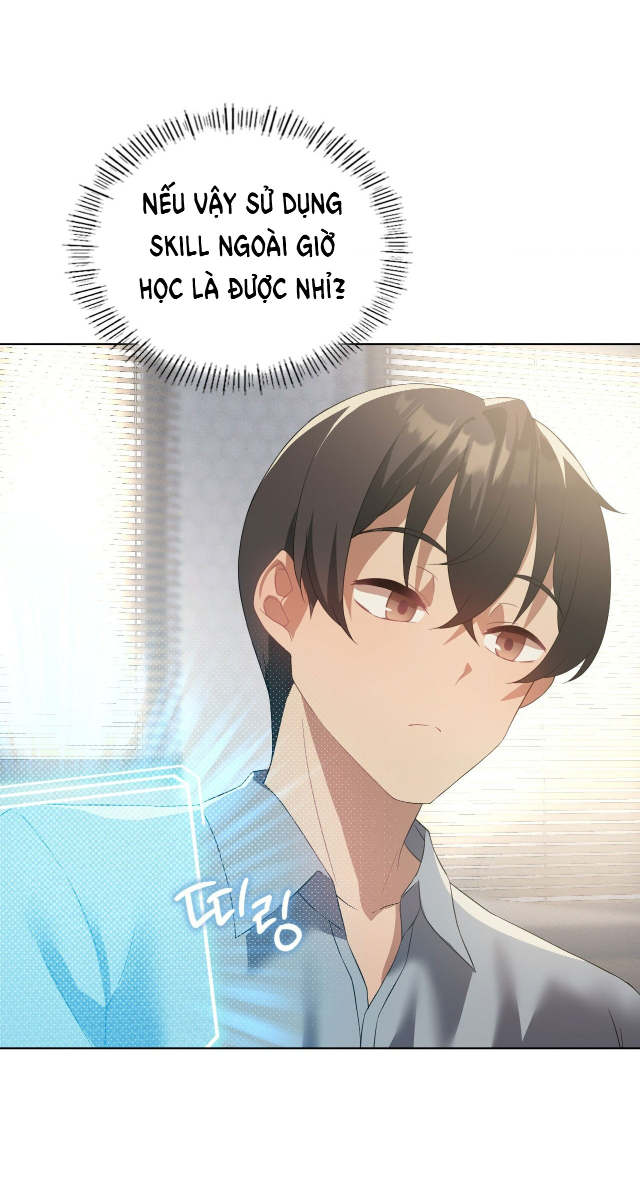 [18+] thăng cấp đến khi hài lòng chapter 36.2 18