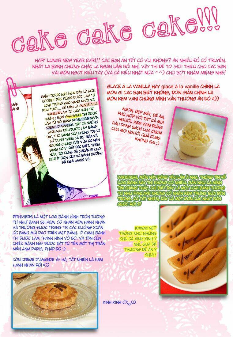 antique bakery chapter 7 2