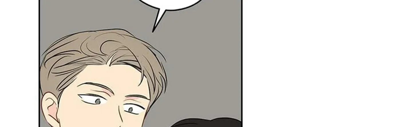 chuyện quái gì với giấc mơ đó vậy chapter 12 322