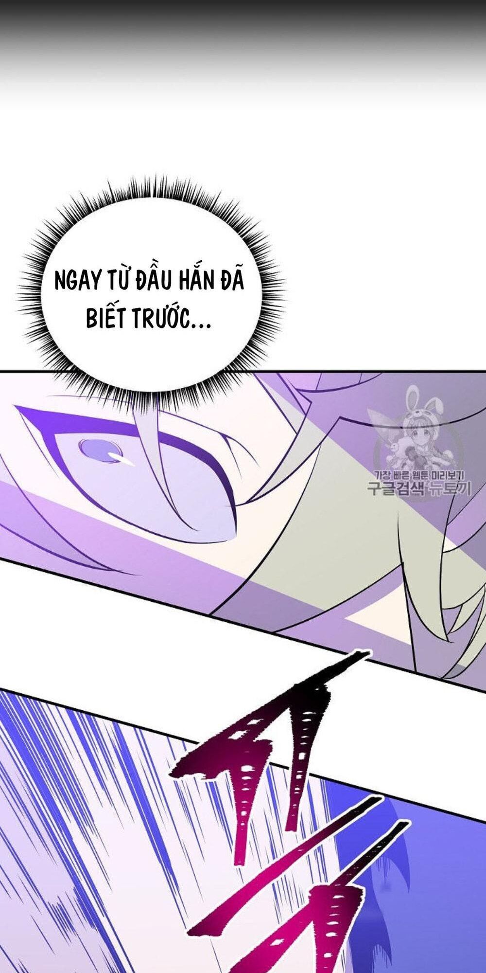 kẻ săn anh hùng chapter 30.1 27