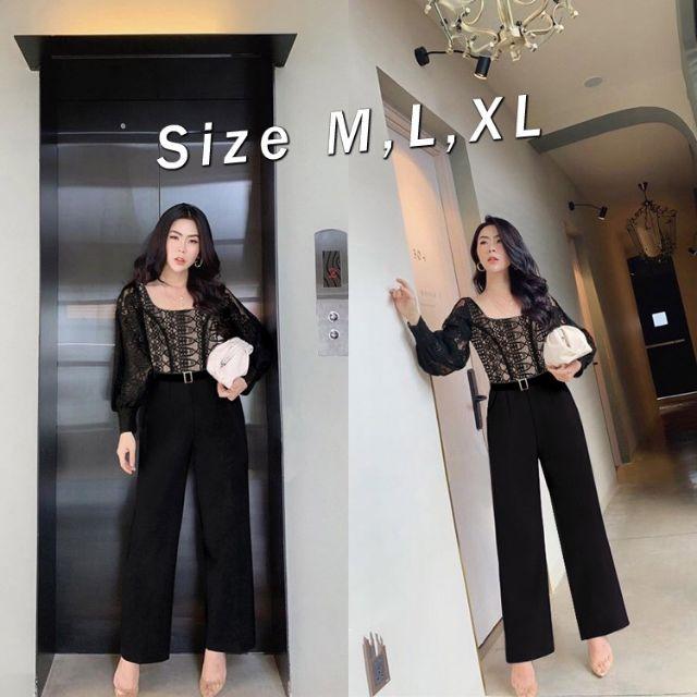 Jum dài ống suông phối ren xinh xắn