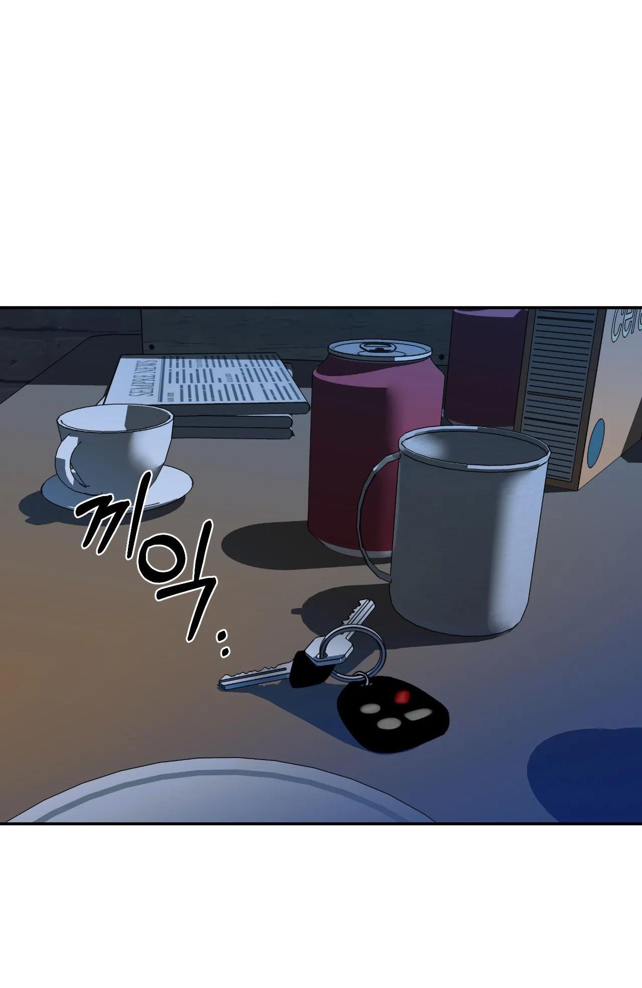 Shutline chapter 65.2 - Trang 22