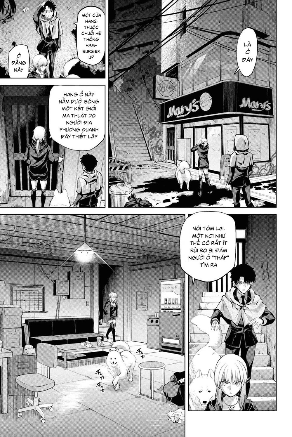 fate/grand order: epic of remnant - shinjuku chapter 5.1 18