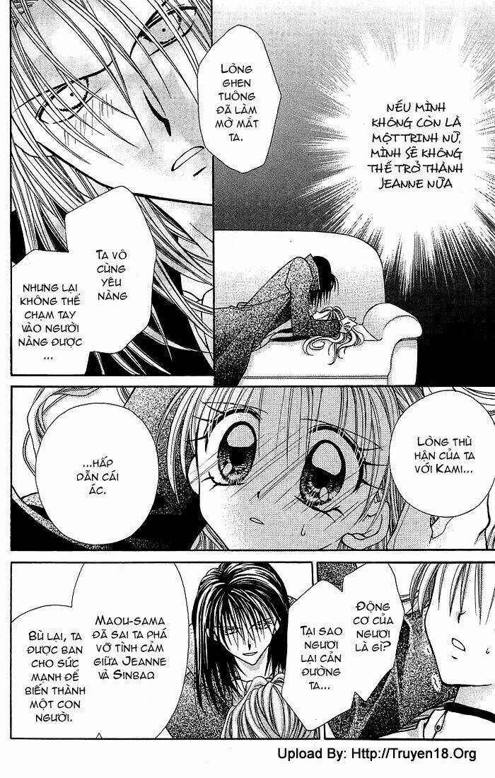 kamikaze kaitou jeanne chapter 18 8