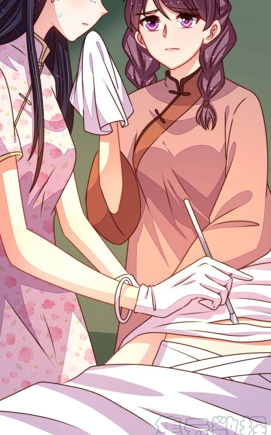 ngày nào thiếu soái cũng ghen chapter 498 13