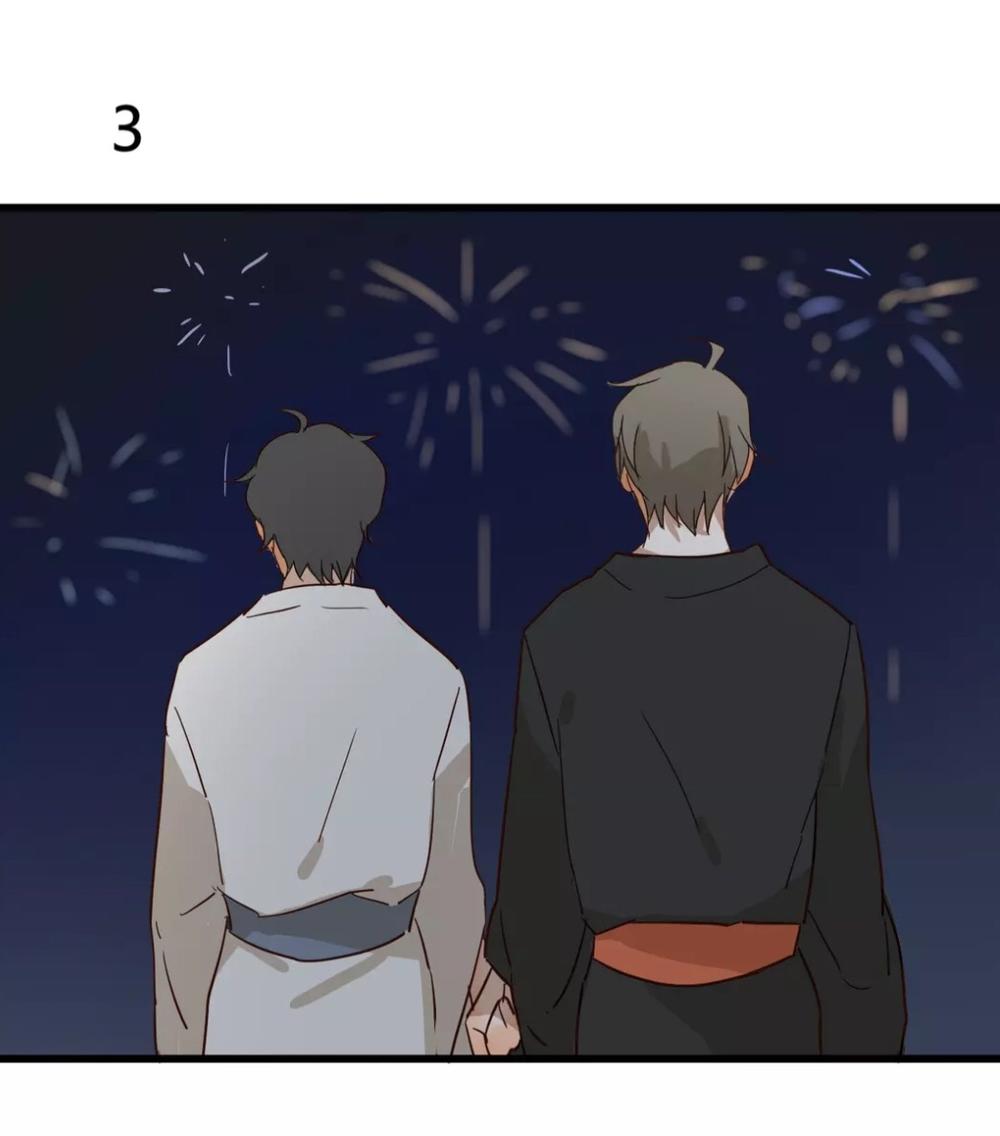 tình yêu dưới mái hiên chapter 38.5 12