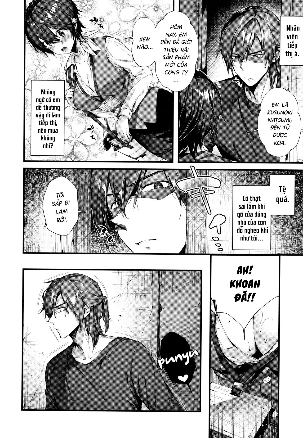 [18+]tiếp thị nước tăng lực chapter 1 2