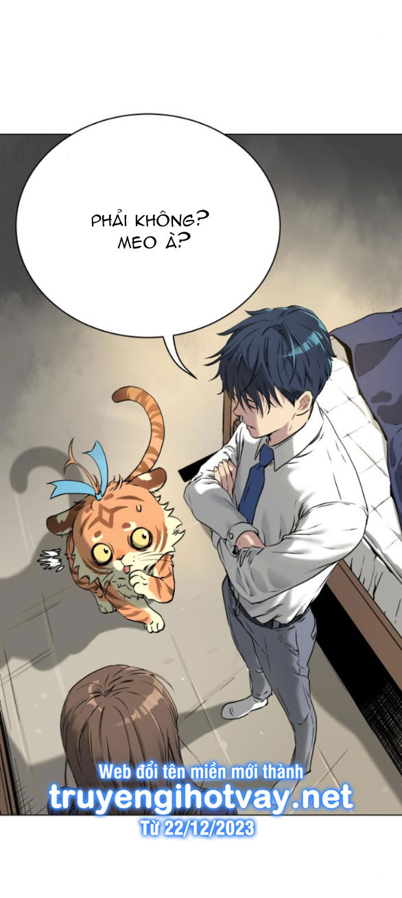 oh dangun chapter 4.1 23