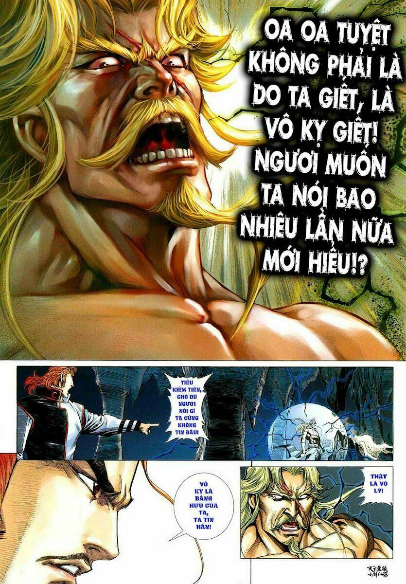 thiên hạ vô địch tiểu kiếm tiên chapter 11 23