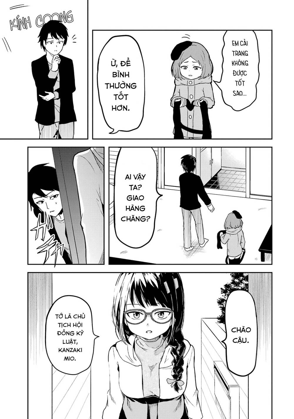 bé "ciu" đáng yêu của tôi chapter 4 7