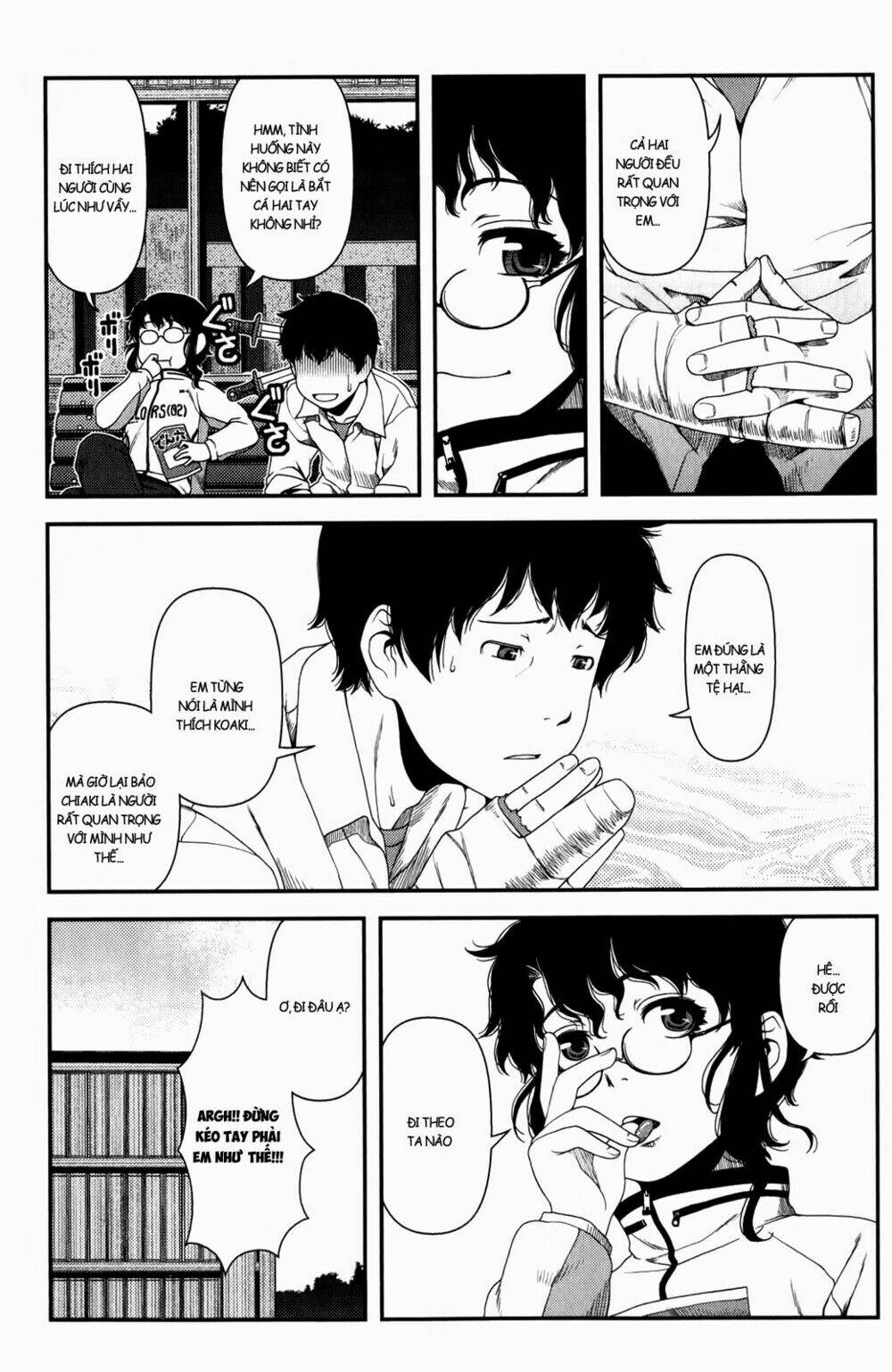 uwagaki chapter 14 15