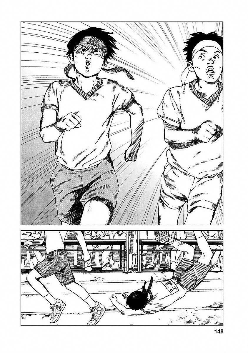 fujiyamasan wa shishunki chapter 25 8