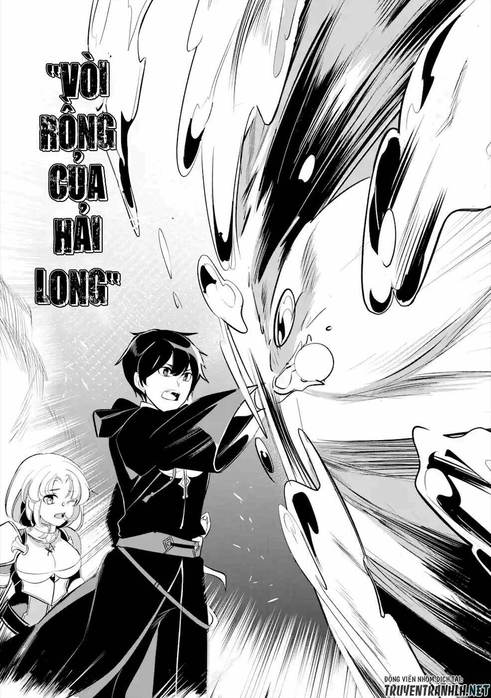 mamono wo shitagaeru chapter 13 30