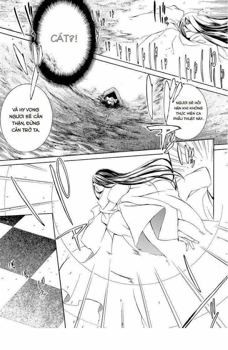 makai ishi mephisto chapter 2 17