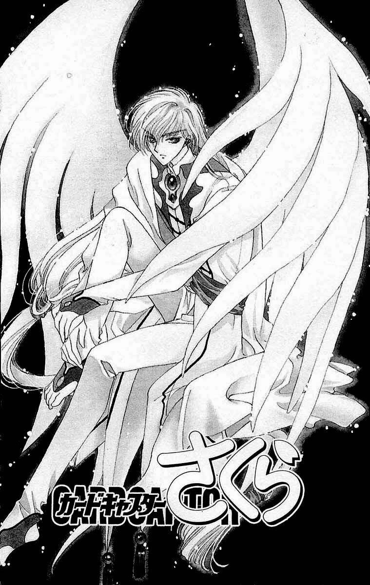 card captor sakura chapter 25 1